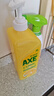 斧头牌（AXE）柠檬护肤洗洁精1.18kg*3瓶7.08斤家庭装 可洗果蔬不伤手 实拍图