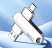 banq 128GB Type-C USB3.2 Gen1手机U盘 C91高速手机电脑两用双接口安卓苹果iPad笔记本大容量闪存盘 实拍图