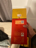 剑南春水晶剑 52度 500ml*6瓶 整箱装 浓香型白酒 年货送礼 实拍图