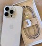 Apple/苹果【20W快充套装】iPhone 16 Pro（A3294）256GB 白色钛金属 支持移动联通电信5G 实拍图