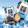 胜屿东北冻梨汽水果汁320ml*12罐年货怀旧果味老汽水冻梨饮料整箱批发 实拍图