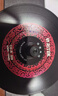 铼德(RITEK) 台产中国红黑胶音乐盘 CD-R 52速700M 空白光盘/光碟/刻录盘 桶装50片 实拍图
