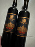 张裕（CHANGYU）第九代N158特选级解百纳蛇龙珠干红葡萄酒750ML*1支 【热销商品】 实拍图