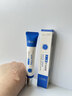 OHBT壬二酸祛痘药膏水杨酸凝胶祛痘痘和淡化痘印坑消炎痤疮专用青少年 实拍图
