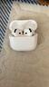 华强北新款【直营正品丨降噪Air7代】 蓝牙耳机真无线适配苹果主动降噪半入耳式国家补贴iPhone17/16/15Pods 【降噪全功能pods顶配版】 【主动降噪+空间音頻+三真电量】 实拍图