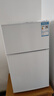 新飞（Frestec）小冰箱 冰箱小型双开门 迷你双门家用宿舍租房冷藏冷冻电冰箱节能省电 48L白【一级能效+租房神器】升级款 实拍图