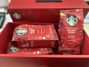 星巴克（Starbucks）节日综合咖啡豆新年限量礼盒570g 马年定制年货送礼 赠马年马克杯 实拍图