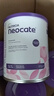 纽康特（Neocate）英版纽康特lcp益生菌无乳糖氨基酸奶粉 波兰版婴幼儿特殊配方奶粉 欧洲版纽康特LCP 400g*6罐 实拍图
