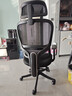 西昊M56二代 人体工学椅办公椅电脑电竞椅子人工力学座椅学习升降椅背 实拍图