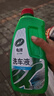 龟牌（Turtle Wax）硬壳高泡沫洗车液套装(TC-75)1.25L汽车水蜡强力去污高泡沫清洗剂 实拍图