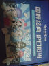 云南白药牙膏亮白护龈清新口气祛渍5效护口成人牙膏国粹礼盒套装5支500g 实拍图