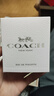 蔻驰（COACH）纽约淡香水女士30ml刘宇同款生日新年礼物白玫瑰礼盒女生香氛大牌 实拍图