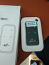 影腾随身wifi三网全国通用无线wi-fi6免插卡移动联通电信无限制大流量卡便携式网卡高速网络2025款5GHF 【三网通3000毫安充电款+白色】超长续航 实拍图