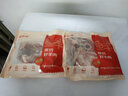 鲜京采澳洲精选原切羊肋排（偏瘦） 2斤/袋 草饲羊肉 京东自有品牌 实拍图