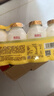 界界乐0蔗糖乳酸菌饮料牛奶乳品水果混合口味 100ml*20瓶 送礼礼盒 实拍图