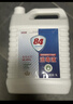 净佰俐84消毒液5L*4桶整箱大桶装家用商用环境八四消毒衣物漂白水 实拍图