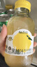 柚香谷宋柚汁双柚汁复合果汁饮料300g*10瓶 鲜果萃取【马年 年货礼盒】 实拍图