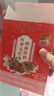 同仁堂五红汤红皮花生桂圆红糖红枣产后月子餐哺乳期150g共30袋 实拍图