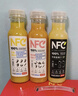 农夫山泉100%纯果汁NFC番石榴(芭乐)混合汁300ml*10瓶 饮料 年货礼盒 实拍图