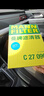 曼牌滤清器（MANNFILTER）空气滤清器空气滤芯C27009/C27096速腾宝来凌渡朗逸帕萨特途安高7 实拍图