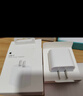 Apple/苹果 20W USB-C充电器  type-c充电器苹果手机充电器原装手机快充头 苹果17手机充电器 实拍图