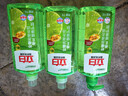 立白青柠洗洁精大瓶1kg*3瓶食品用维E精华去重油不伤手餐具果蔬适用 实拍图