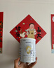 佳贝艾特（Kabrita）悦白婴儿配方羊奶粉 1段(0-6个月)400克 天然A2蛋白 实拍图