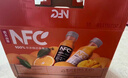 农夫山泉100%纯果汁NFC橙汁300ml*10瓶整箱鲜果饮料过年年货礼盒 实拍图