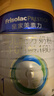 美素佳儿（Friso）皇家婴儿配方奶粉1段（0-6个月婴儿适用）800克 乳铁蛋白 新国标 实拍图