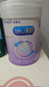 美赞臣 亲舒 婴儿乳蛋白部分水解配方奶粉 1段 850g 0-12月 低适乳糖 实拍图