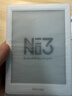 掌阅（iReader）【新品发布】Neo3 6英寸电子书 智能阅读器 墨水屏电纸书 看书学习漫画AI平板电脑 轻薄便携 告白 实拍图
