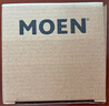 摩恩（MOEN）洗衣机水龙头 家用单冷4/6分通用可调节 耐用龙头9016 实拍图