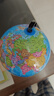 得力【全网低价】得力20cm学生自用办公地球仪 教学研究摆件办公用品礼物男女孩玩具教师生日礼品 实拍图