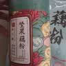 知味观 藕粉组合杭州特产 坚果藕粉350g+西湖桂花莲子藕粉150g 实拍图