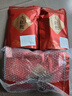 福建茶叶大红袍父亲节岩茶乌龙茶散装年货送礼茶叶散装袋装 大红袍250g*2袋 实拍图