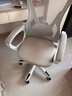 锦汐 电脑椅家用办公椅子靠背人体工学椅学习转椅老板座椅游戏电竞椅 【后躺+乳胶】白框灰网-店长推荐 实拍图