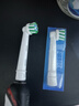 欧乐B电动牙刷头2支 多角度清洁适配成人D/P/Pro型号原装进口EB50RX 实拍图