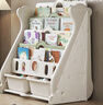 哈比树 儿童游戏围栏收纳家用宝宝绘本幼儿园书婴幼儿玩具收纳五层套装 实拍图