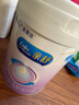 美赞臣 亲舒 婴儿乳蛋白部分水解配方奶粉 1段 850g 0-12月 低适乳糖 实拍图