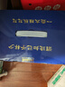 太雕绍兴特产咸亨酒店太雕十六500mlx6瓶蓝瓶端午礼盒装糯米黄酒 500mL 6瓶 整箱装 太雕十六蓝瓶 实拍图
