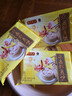 湾仔码头港式水晶虾皇饺168g6只早餐包子速食半成品食品面点年货送礼 实拍图