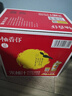 柚香谷宋柚汁双柚汁复合果汁饮料1kg*6瓶 鲜果萃取【马年 年货礼盒装】 实拍图