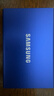 三星（SAMSUNG）T7 移动固态硬盘 读速1050MB/s安卓手机电脑通用 重约58g 轻巧便携 极光蓝 2T 实拍图