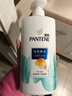 潘婷去屑氨基酸洗发水750G丝质顺滑洗发水洗头膏京东自营柔顺滋养留香 实拍图