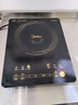 美的（Midea）电磁炉电陶炉家用 2200W大功率新型电磁灶火锅炉 一体面板炒菜烹饪一套带锅配锅 WH2202S 实拍图