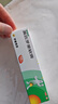 【原研】百多邦 莫匹罗星软膏2%*10g  脓疱病疖肿毛囊炎湿疹 中美史克 实拍图