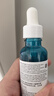 理肤泉【孙颖莎推荐】三酸精华30ml*2支装 水杨酸褪油痘护肤品 直播专属 实拍图