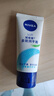 妮维雅（NIVEA）护手霜套装深润保湿50ml+多效50ml+海洋精华50ml 实拍图