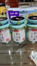 海天 黄豆酱360g 0添加有机调料 拌面下饭酱 炒菜提鲜调味 配料干净 实拍图