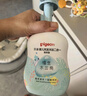 贝亲（Pigeon）洗发水沐浴露  新生儿宝宝用 水三角婴儿洗发沐浴二合一 500ml 实拍图